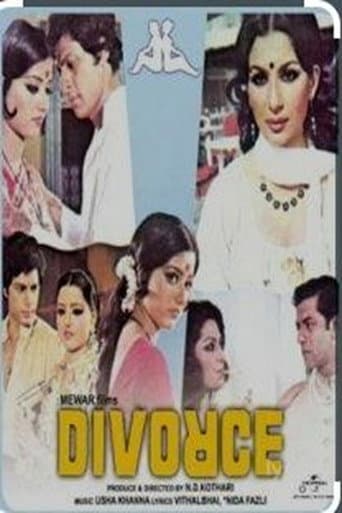 Divorce (1984) poster