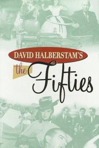 The Fifties (1997) poster