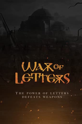War of Letters (2023) poster