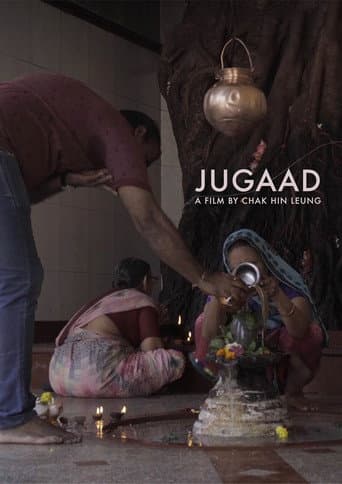 Jugaad (2020) poster