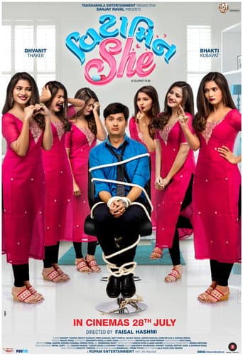 Vitamin She (2017) poster