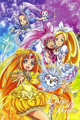 Suite Precure♪ (2011) poster