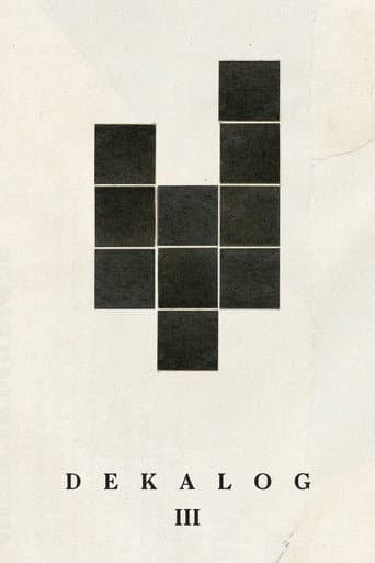 Decalogue III (1989) poster