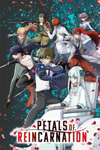 Petals of Reincarnation (2026) poster