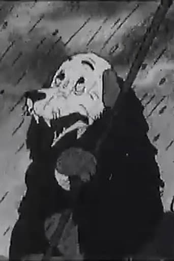 The Dog and the Cat (1938) poster