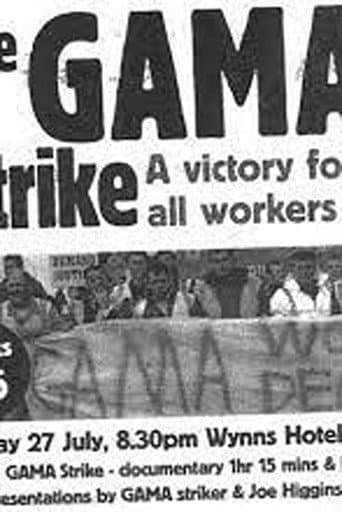 The Gama Strike - A Victory For All Workers (2006) poster