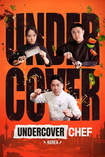 Undercover Chef - Korea (2026) poster