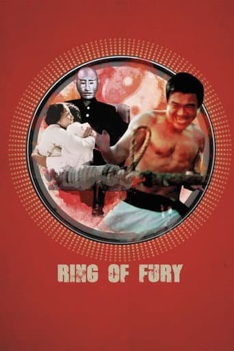 Ring of Fury (1973) poster