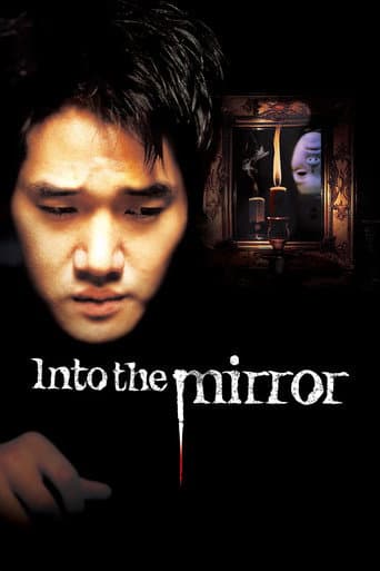 Into the Mirror (2003) poster