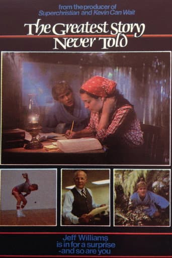 The Greatest Story Never Told (1983) poster