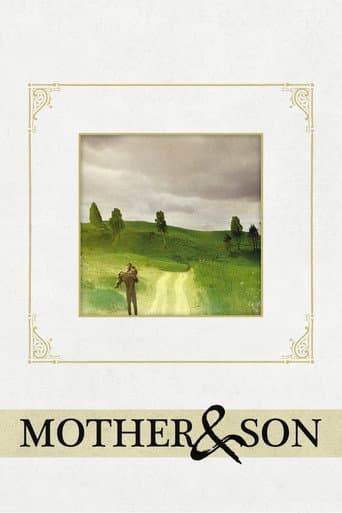 Mother and Son (1997) poster