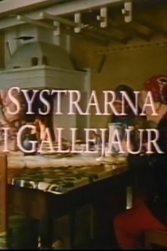 Systrarna i Gallejaur (1990) poster