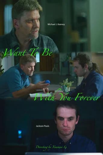 Want to Be with You Forever (2026) poster
