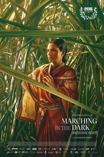 Marching in the Dark (2024) poster