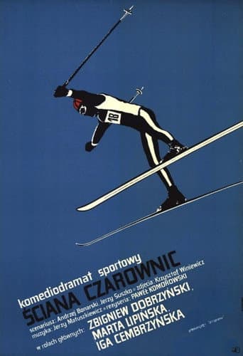 The Wall of Witches (1967) poster