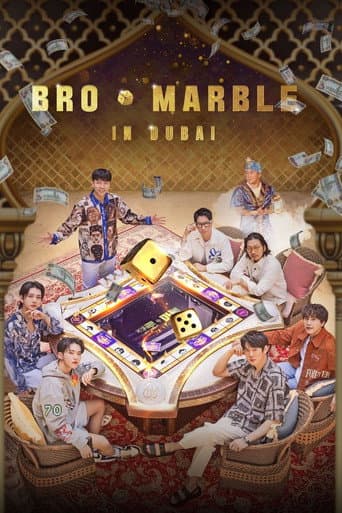 Bro&Marble in Dubai (2023) poster