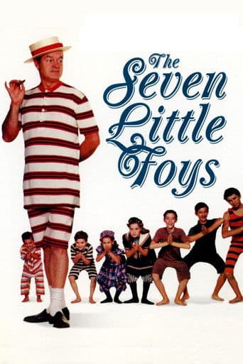 The Seven Little Foys (1955) poster