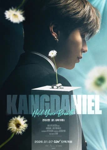 KANGDANIEL: HOLD YOUR BREATH (2026) poster