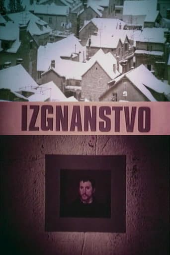 Exile (1981) poster
