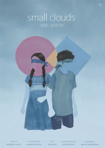 Small Clouds (2026) poster