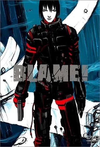 Blame! (2003) poster