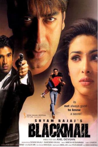 Blackmail (2005) poster