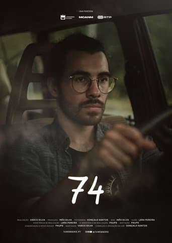 74 (2023) poster