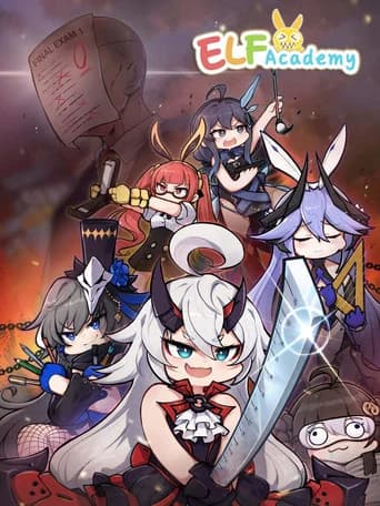 ELF Academy (2021) poster