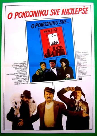 Never Speak Ill of the Dead (1984) poster