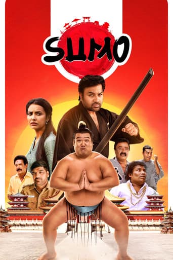 Sumo (2025) poster