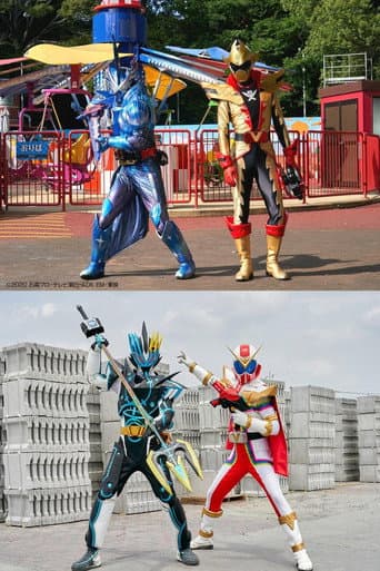 Kamen Rider Saber Movie Release Commemorative Combo Special (2021) poster
