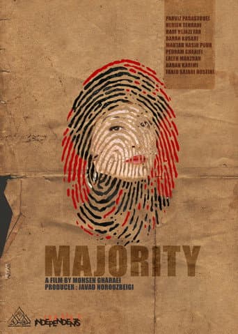 Majority (2021) poster