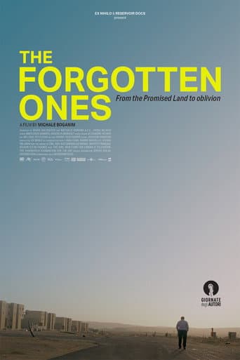The Forgotten Ones (2022) poster