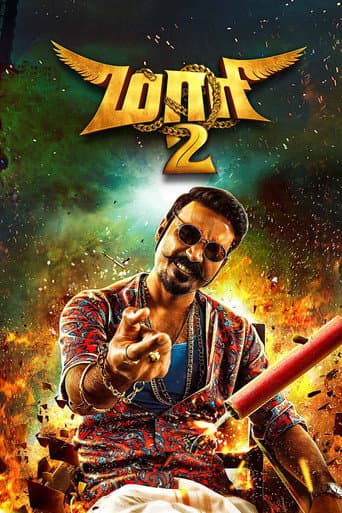 Maari 2 (2018) poster
