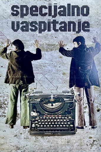 Special Education (1977) poster