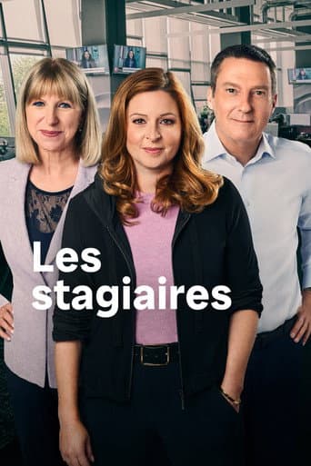 Les Stagiaires (2023) poster