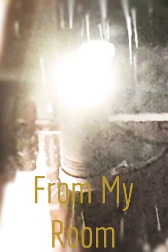 From My Room (2024) poster