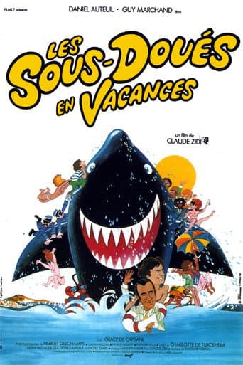 Les Sous-Doués En Vacances (1982) poster