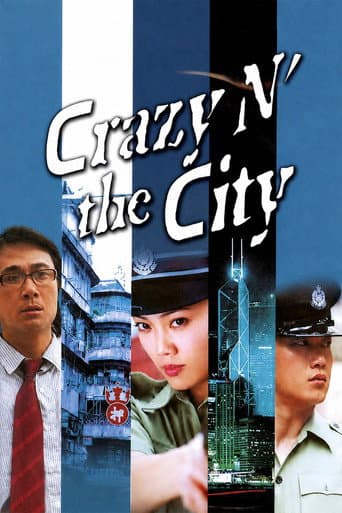 Crazy n' the City (2005) poster