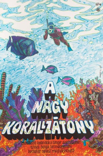 The Great Barrier Reef (1969) poster