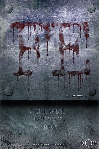Faith (2004) poster