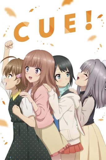 CUE! (2022) poster