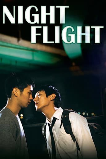 Night Flight (2014) poster