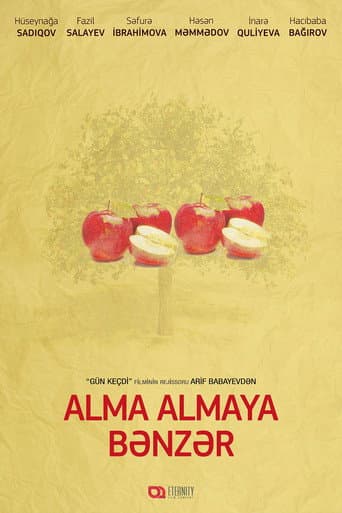 Wonderful Apples (1975) poster