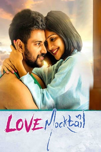 Love Mocktail (2020) poster