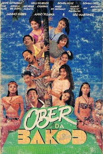 Ober Da Bakod: The Movie (1994) poster