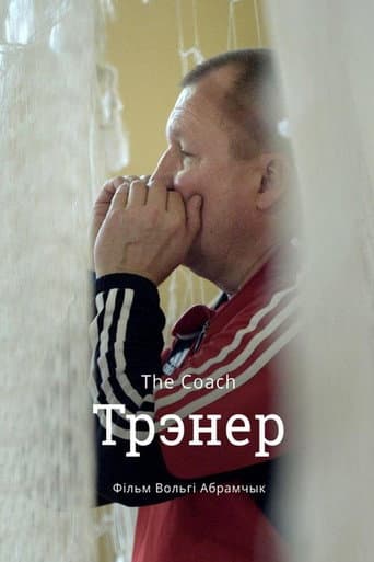 The Coach (2019) poster