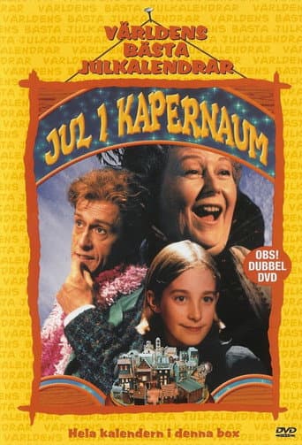 Jul i Kapernaum (1995) poster