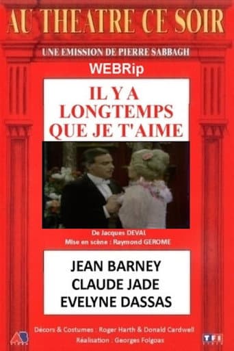 Il y a longtemps que je t'aime (1974) poster