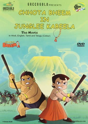 Little Bheem (2008) poster